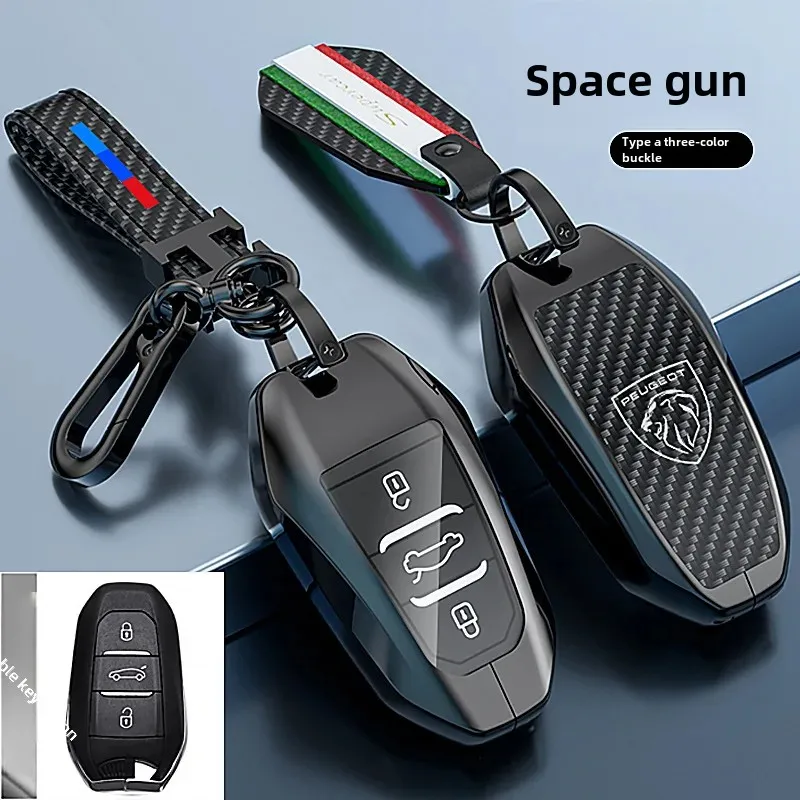 Car Key Case Suitable For Taglietti 5008 4008 3008 2008 408 508L E2008 Buckle 308S Shell Car Key Cover