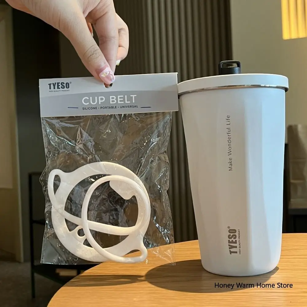 Silicone Water Bottle Handle Insulated Tumblers Coffee Mug Dia 85 to 100mm Portable Leakproof Cup Parts for Tyeso 600ml/40oz