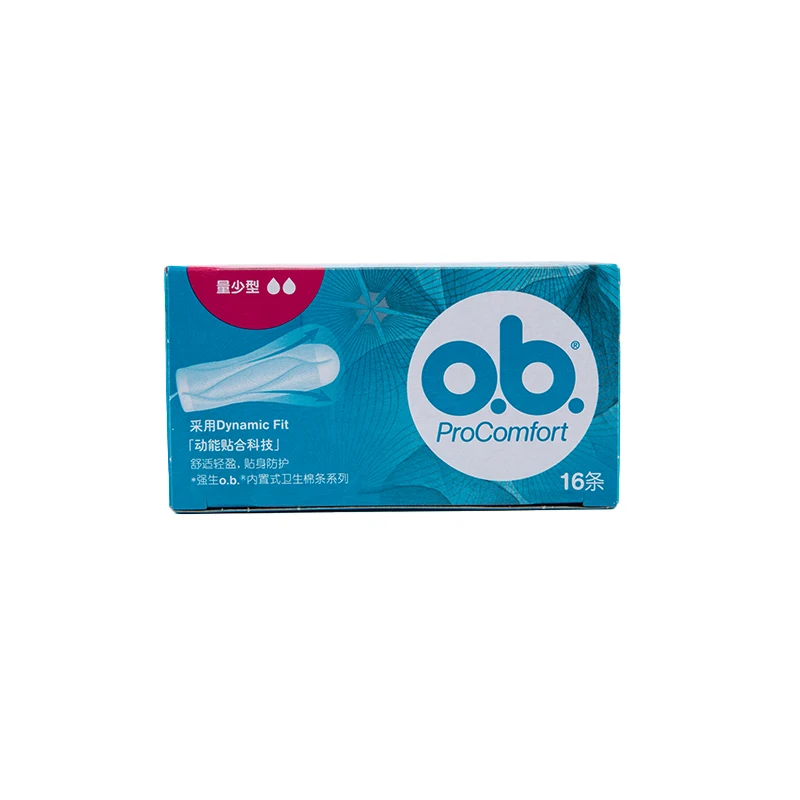 16 pçs pçs/set pro tampões conforto (mini / regular / super plus) cuidados menstruais