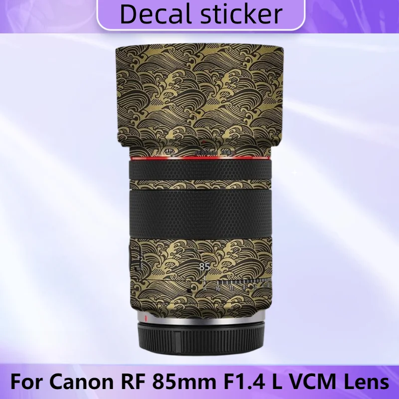 For Canon RF85 F1.4… - image