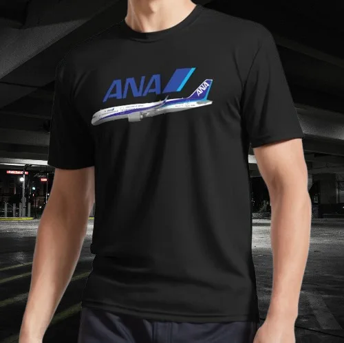 ANA All Nippon Airways Airbus A321neo Active T-Shirt Funny Size S to 5XL