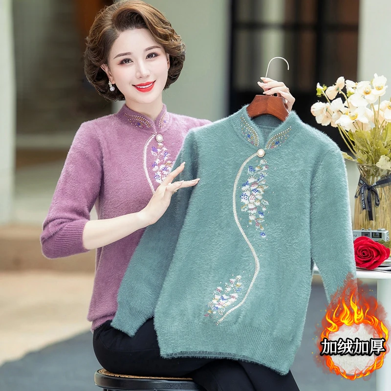 

Autumn Winter New Women Embroider Floral Pullover Knitting Sweater New Middle-aged And Elderly Mother Female Loose Bottoming Top