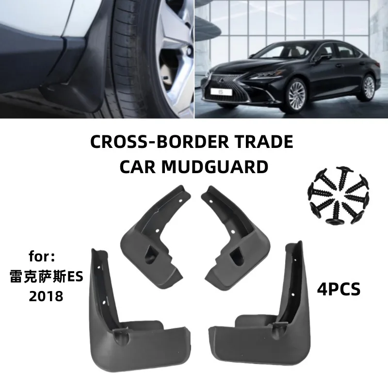 

Suitable for 18 Lexus ES models Mudguards Fender Mudflaps Front Rear Flares Splash Guards Cover Car Accessorie