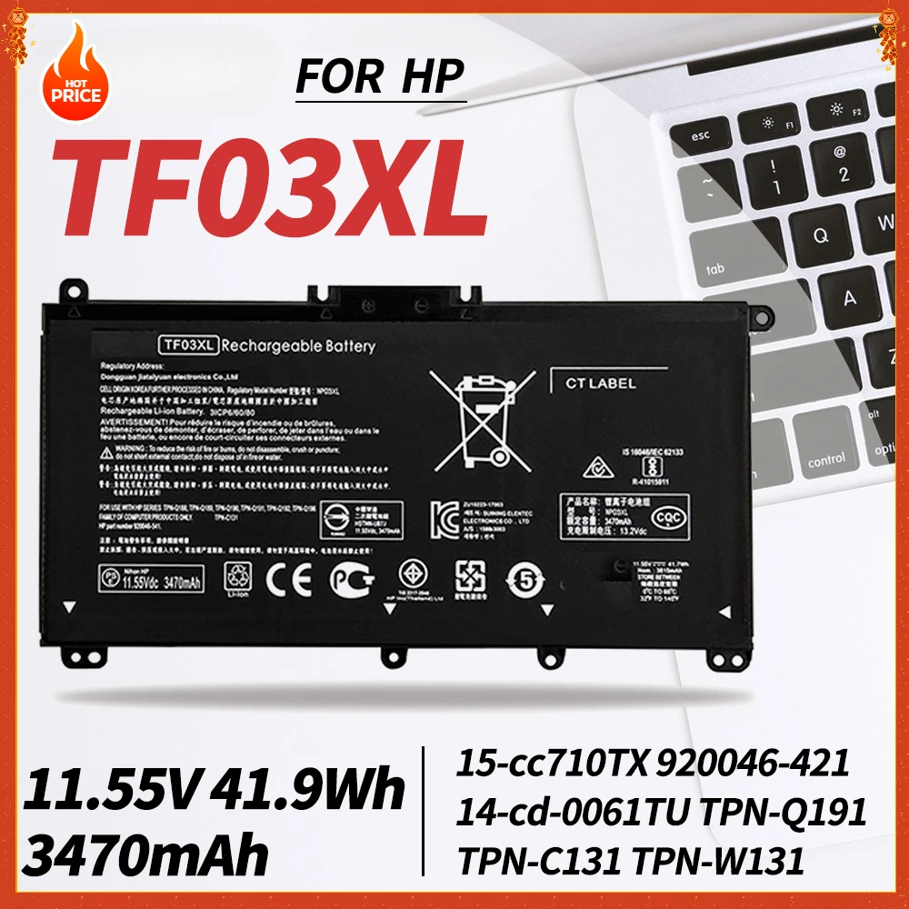 

TF03XL Laptop Battery for HP X360 14-BF0XX 14-BK 14-CD Pavilion 15-CC 15-CC023CL 15-DW 15-CK 15-CK0XX 15T-CS 17-AR 17-AR007CA