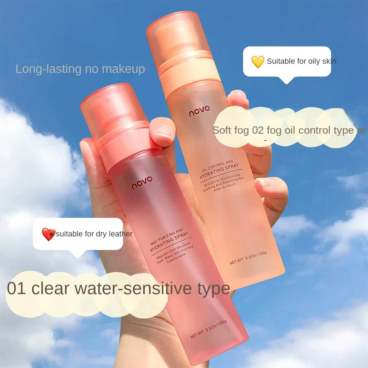 NOVO Makeup Setting Spray Soft Light Long-lasting oil control Make Up Natural Matte Refreshing Quick Fixer Cosmetic 100ml