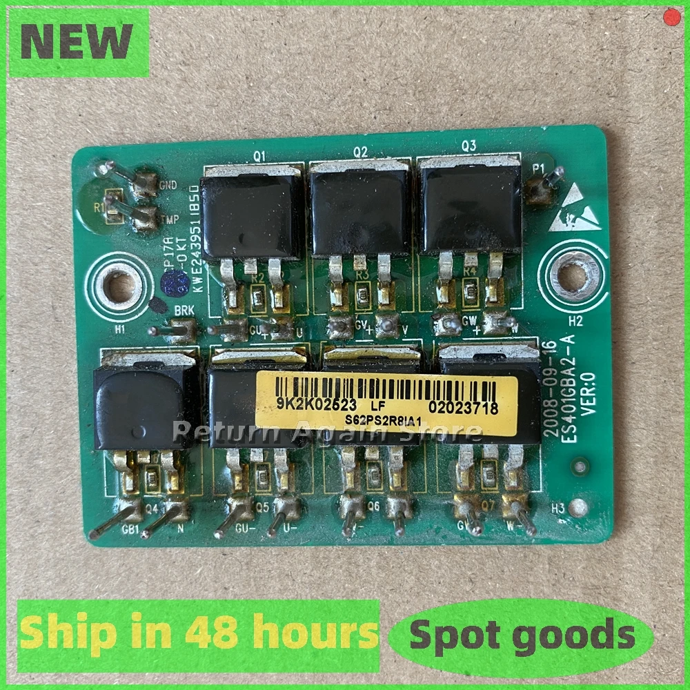 ES401GBA2-A Take pictures of the disassembly board of the unit module servo drive board