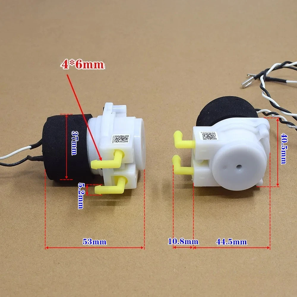 1PC 6W Micro 520 Ge…