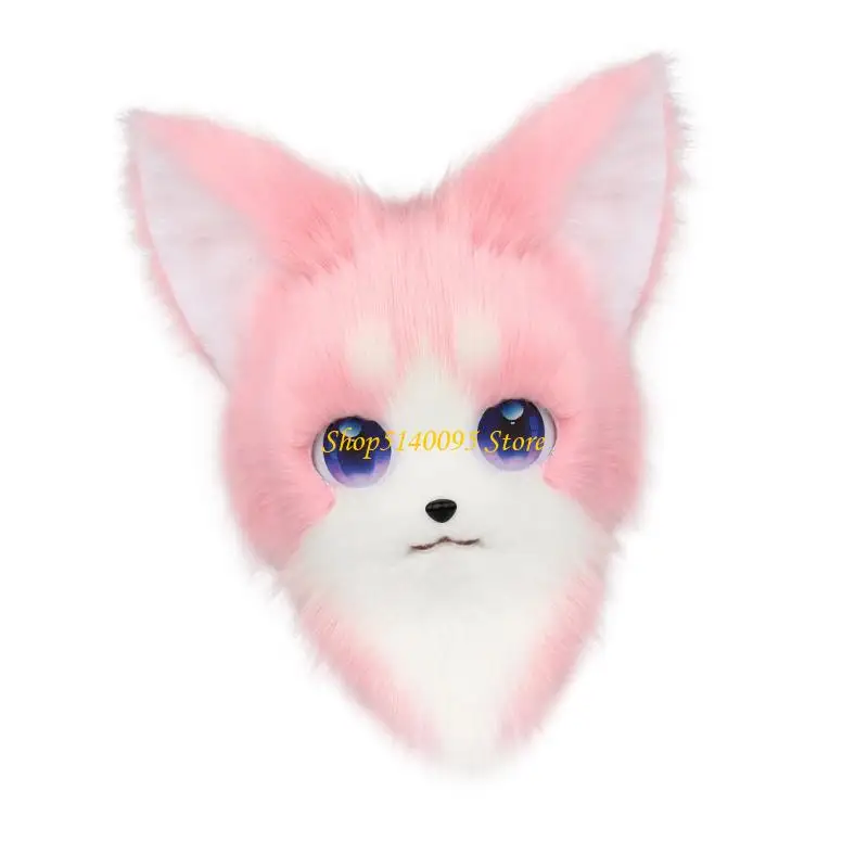 DXAE 동물 머리 고양이 마스크 코스프레 Fursuit 헤드 기어 할로윈 가장 무도회 코스프레 의상 액세서리 어린이 성인 선물