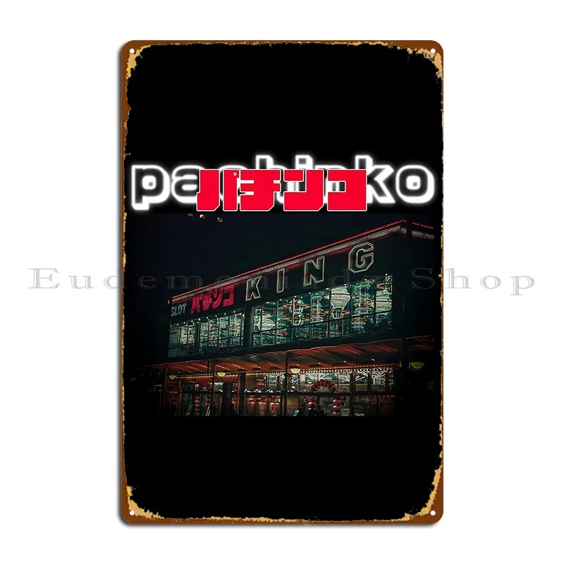 Janpanese Gamble Cyberpunk Japan Tmgkt Metal Plaque Poster Character Wall Cave Decoration Garage Club Garage Tin Sign Poster