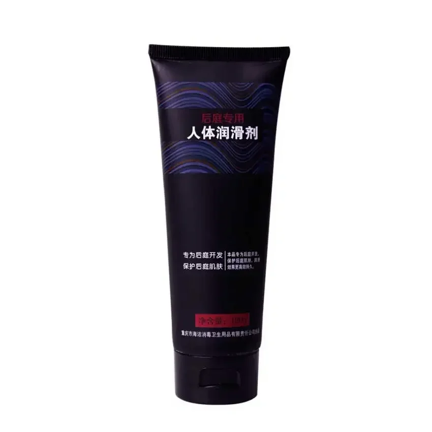 Professional Anal Sex Lubricant for Men Sex Anti-pain Women Anal Gay Sex Oil Gel Analgesic Adults Products Fisting Grease Cream