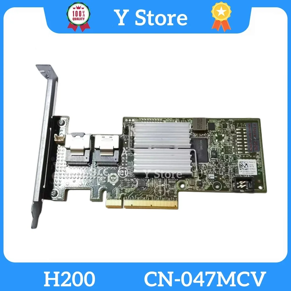 Y Store Network Ada…