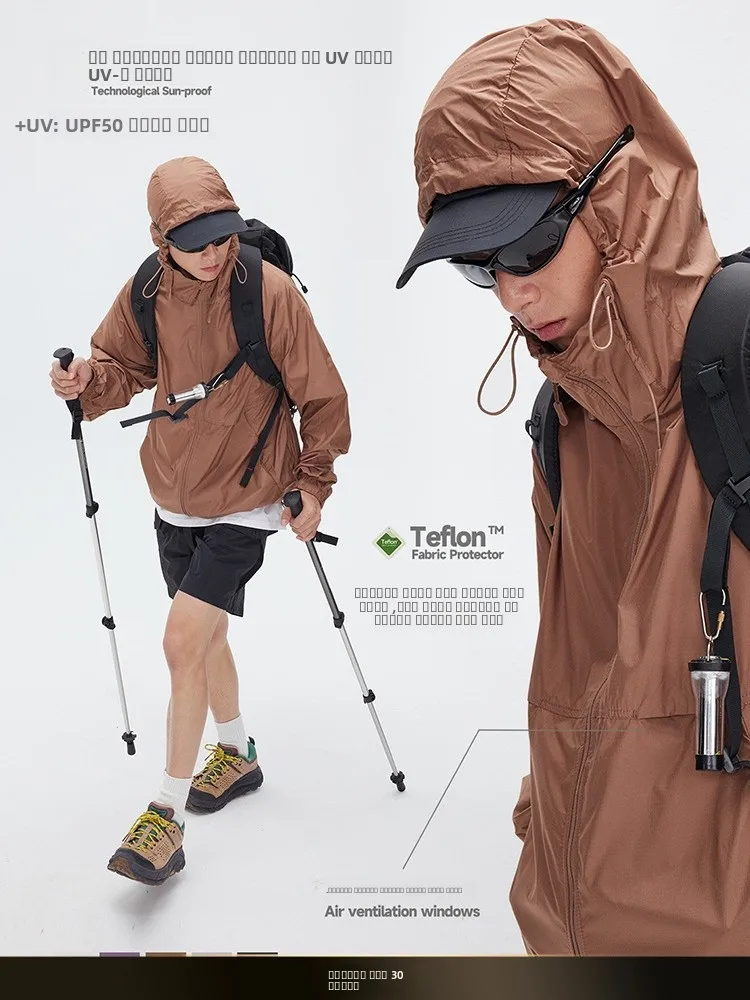 

Новая летняя однотонная солнцезащитная одежда American Sle Dupont: рабочая одежда с капюшоном, защита от солнца UPF50