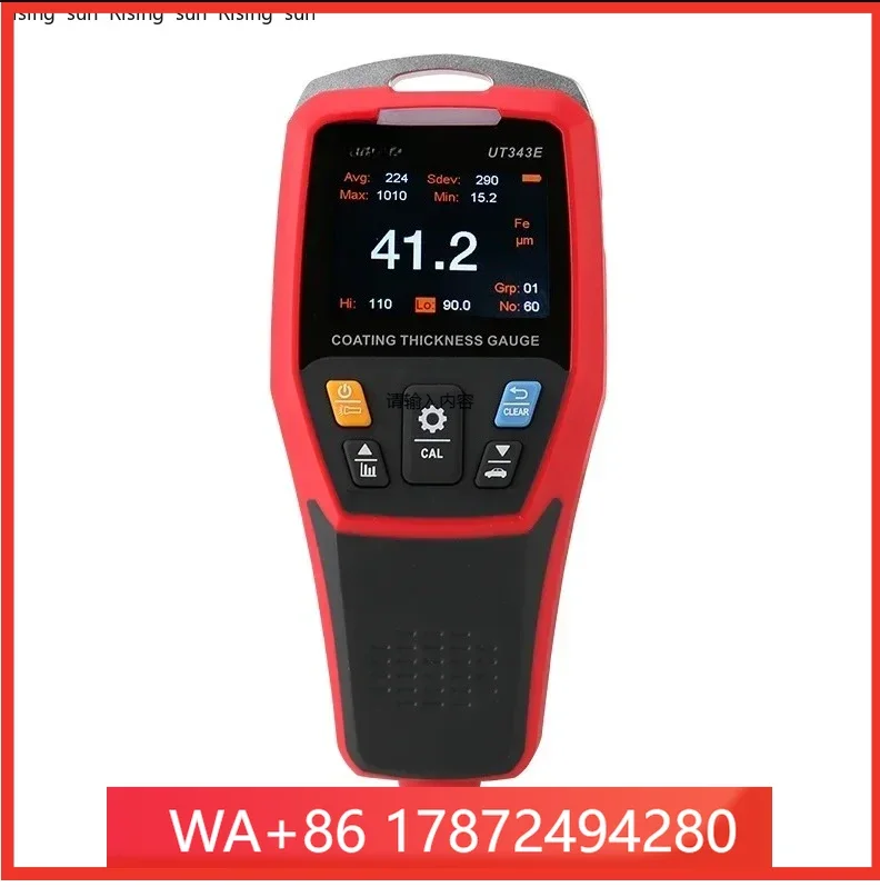 2025.4 UT343E Coating Thickness Gauge