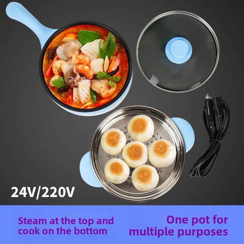 Q2 وعاء الطبخ الكهربائي 24 فولت شاحنة 12 فولت سيارة الكهربائية تبخير الحساء، تبخير والقلي، الطبخ 2 لتر