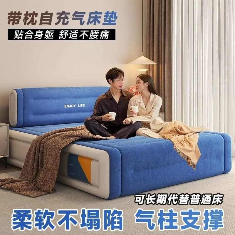 Air mattress bed Height inflatable bed Single double inflatable mattress Thickened automatic air bed Outdoor home camping air