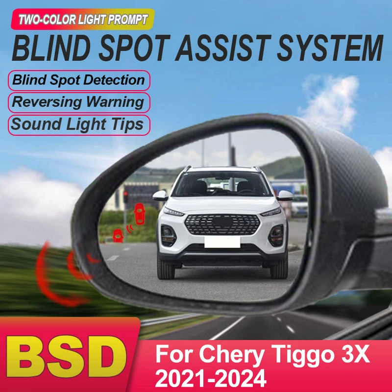 Car Rear Mirror Blind Spot Monitoring System BSD BSA BSM Radar Assist Lane Changing Rear Sensor For Chery Tiggo 3X 2021 to 2024