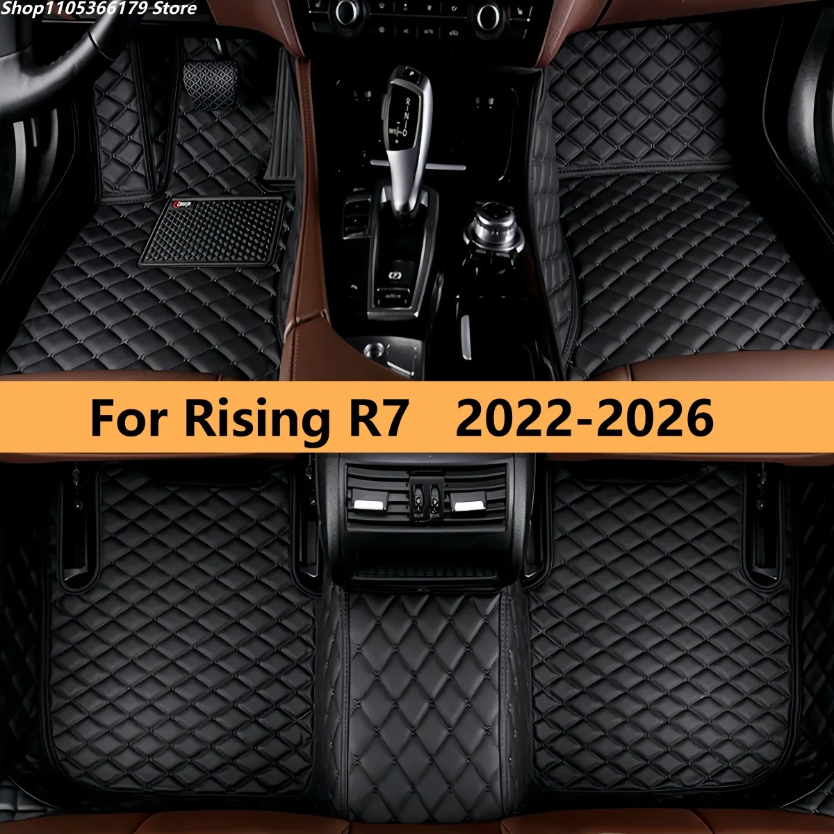 

Автомобильные коврики на заказ для Rising R7 2022-2026: полный комплект для переднего и заднего ряда, ковровые накладки для пола автомобиля