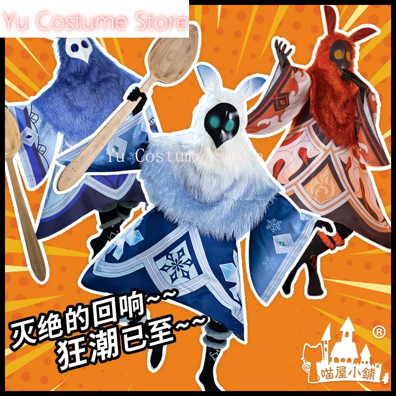 YuCostume Anime! Genshin Impact Cryo Hydro Pyro Abyss Mage Game Suit Gorgeous Uniform Cosplay Costume Halloween Party Outfit Men