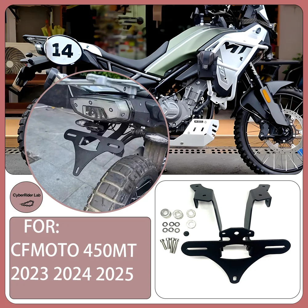 

​For CFMOTO 450MT 2024-2025 Euro Tail Tidy - CNC Plate Holder Fender Eliminator Back to School Gift​