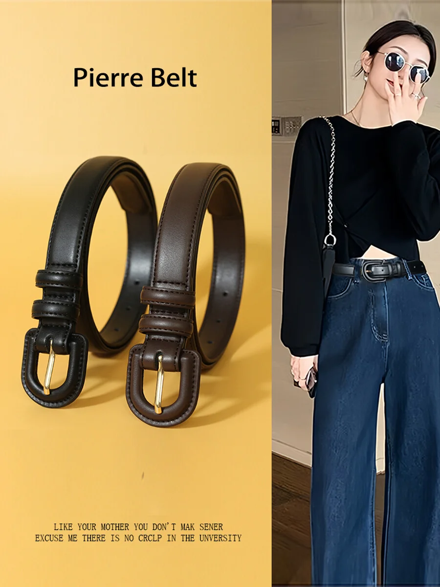 ファッショナブルな多用途レディースベルトシンプルな装飾ジーンズ韓国スタイルウエストベルトレザー合金バックル春-2025-新着