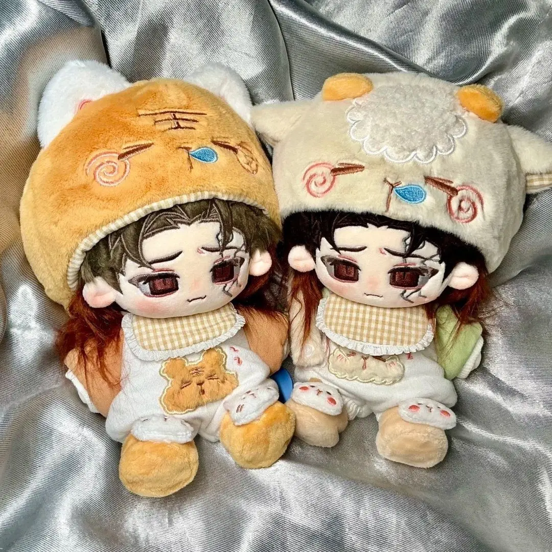 Identity Ⅴ Luchino Diruse 20CM Plush Doll Body Anime Peripheral Dress Up Clothes Stuffed Plushies Figures Christmas Present