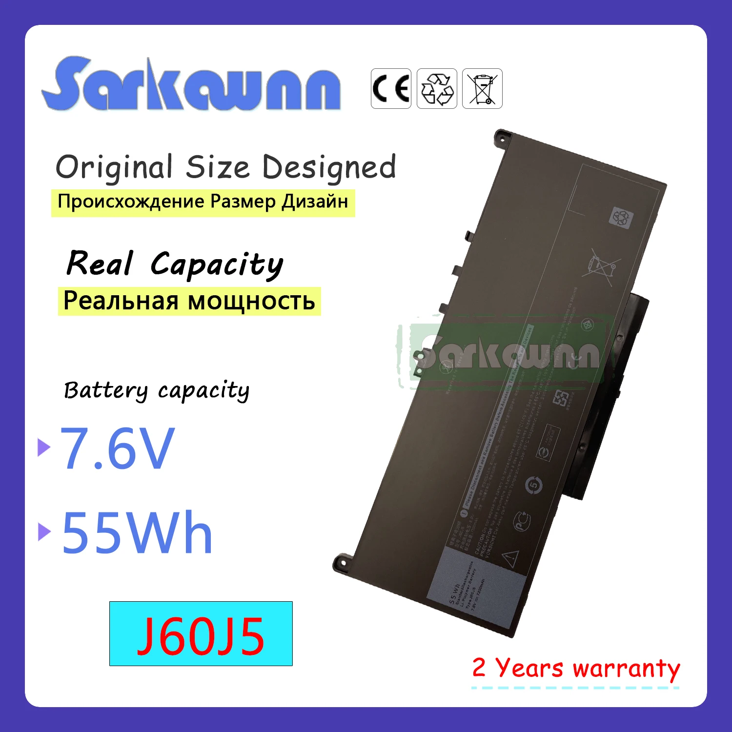 델 래티튜드 E7260 E7270 E7470용 SARKAWNN 7.6V 55Wh J60J5 노트북 배터리