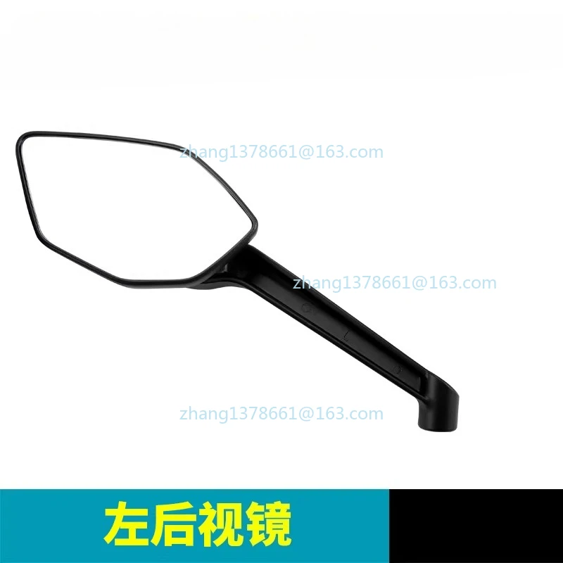 For CFMOTO Motorcycle 450NK NK450 Rearview Mirror Reflector Reversing Mirror Original Accessories 3