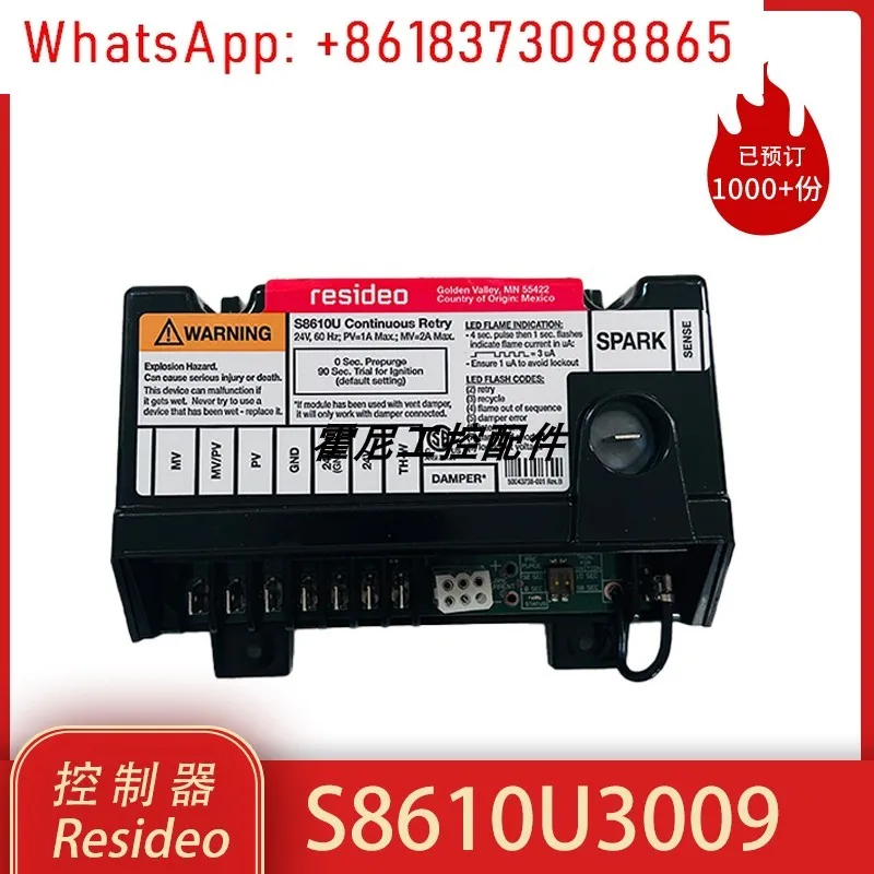 Resideo multi-systeem intermitterende ontstekingscontroller S8610U3009 Bron