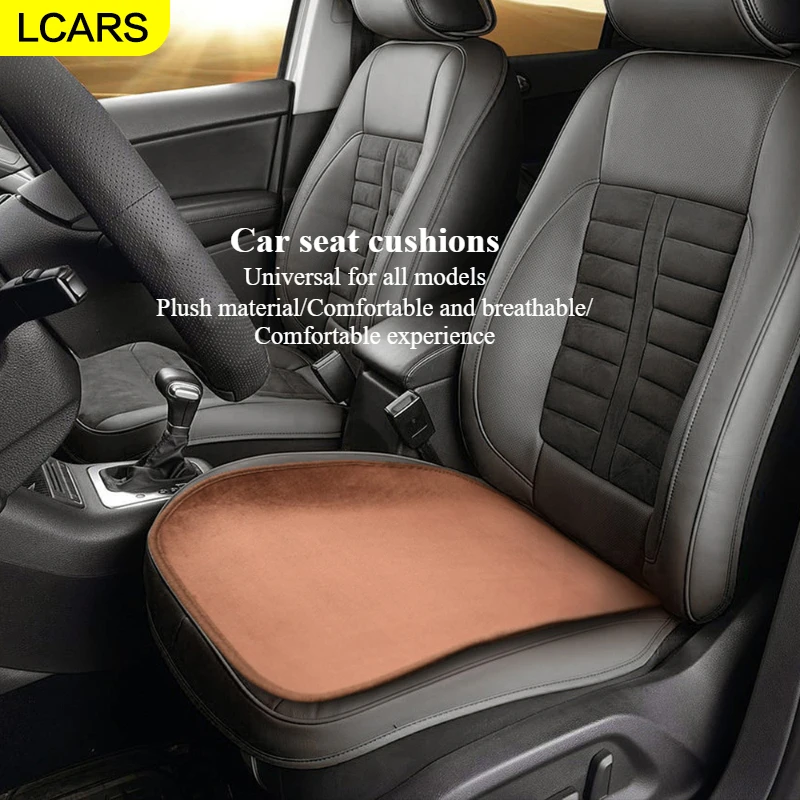 

Lcars — универсальные подушки для автомобильных сидений, улучшают комфорт сиденья, аксессуары для салона автомобиля, универсальные для всех сезонов