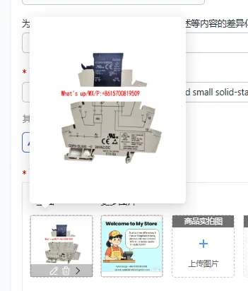 Suitable for accessories Imported small solid-state relay G3RV-D03SL G3RV-SL500-D 24VDC