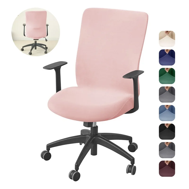 Solid Color Office Computer Chair Cover Stretch Rotating Gaming Chair Cover Spandex Seat Case Funda Para Silla De Oficina Home