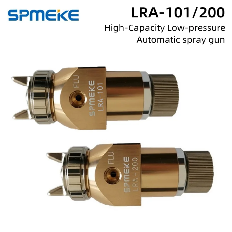 

SPMEKE LRA-101Low Pressure Automatic Reciprocating Robot Spray Gun ,Auto Paint Sprayer,LRA-200 Robot Arm Automatic Spray Gun