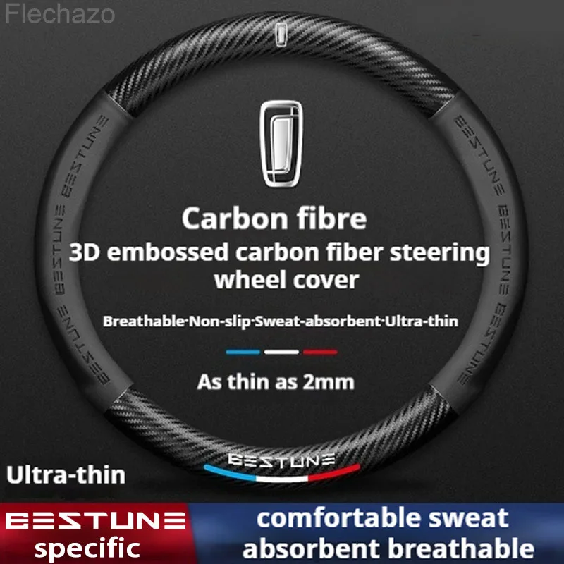 Nappa Carbon Fibre Leather Cover Steering Wheel Car Steering Wheel Cover for FAW Bestune B70 B50 B90 NAT X40 T55 X80 T33 T99 T77