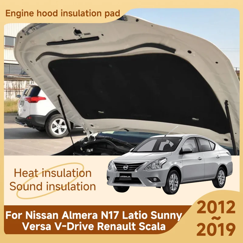 Car Sound Insulation Mat For Nissan Almera N17 Latio Sunny Versa V-Drive Renault Scala 2012~2019 Mat Covers Soundproof Fireproof