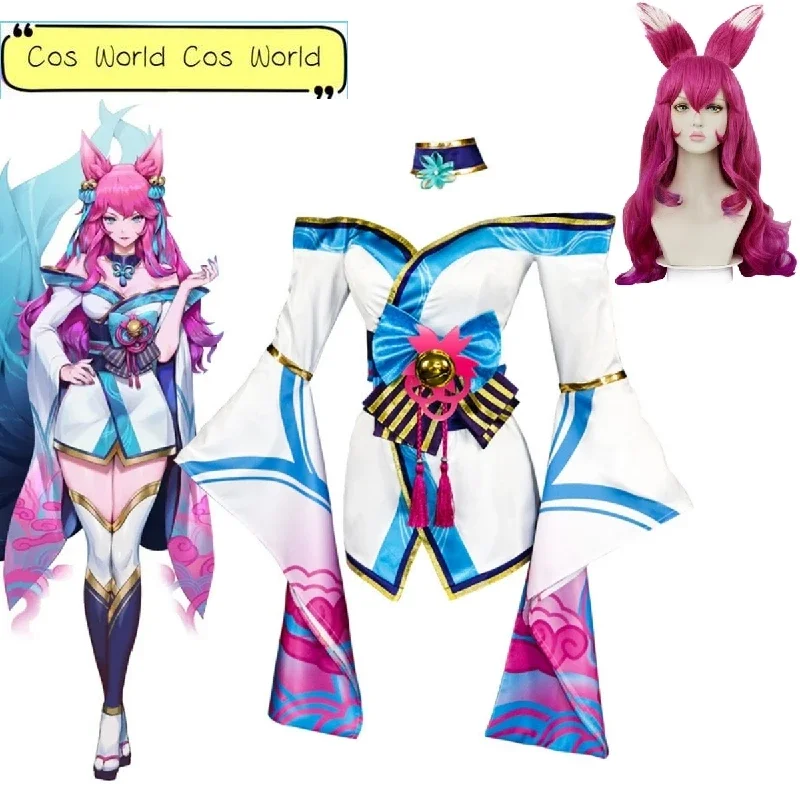 Game League Of Legends LOL Ahri Cosplay Costume Dress Women Girls Sexy Halloween Role Play Wig Accessories Clothes Full Suit