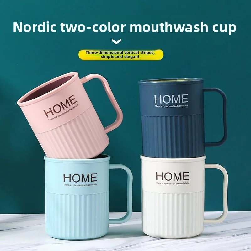 

Mouthwash Cup–Home Essential,Large Capacity,Smooth Burr-Free Rim, Comfortable Handle, Durable&Anti-Fall,Healthy & Odorless