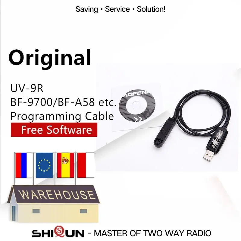 Кабель для программирования Baofeng UV-9R Pro, черный пластиковый портативный рация, радио USB типа A