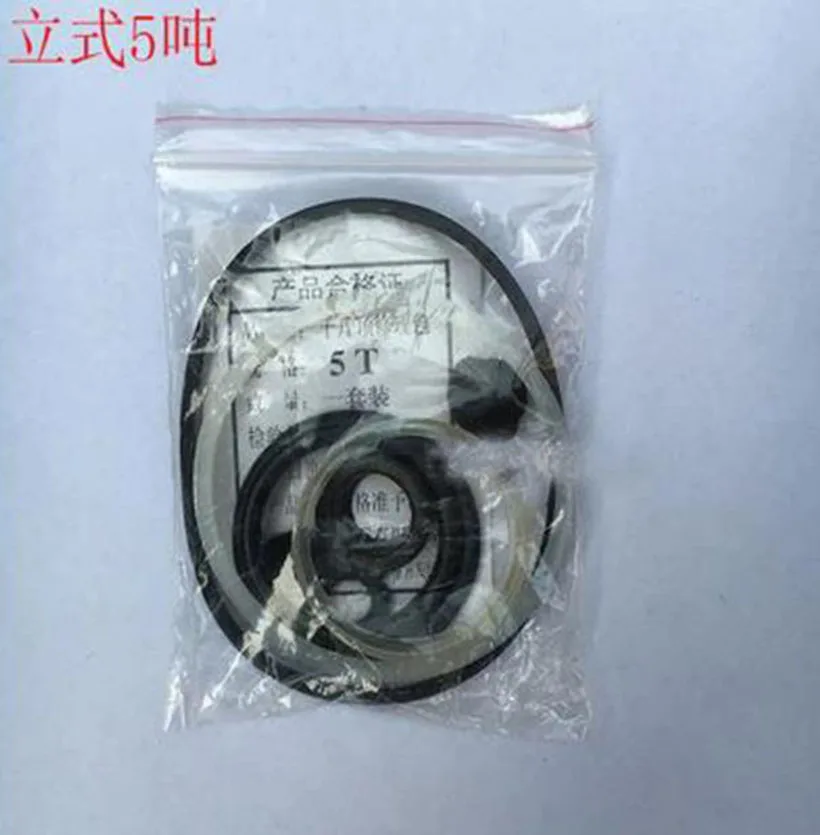 

Repair Tool Jack Accessories Oil Seal Ring Vertical Horizontal Small Accessories Vertical Jack Repair Kit 1pc