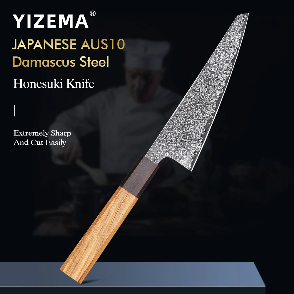 YIZEMA 6