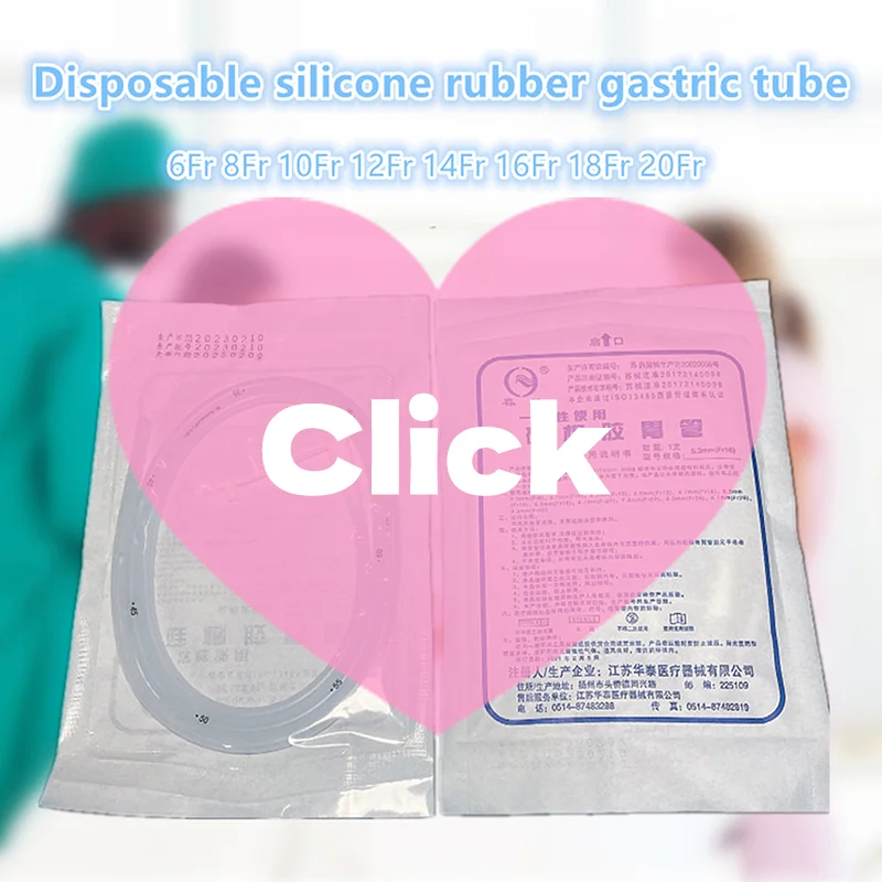 

Disposable Silicone Rubber Gastric Tube Nasal Feeding Tube Household Patients Liquid Food Feeding Tube Through Nose