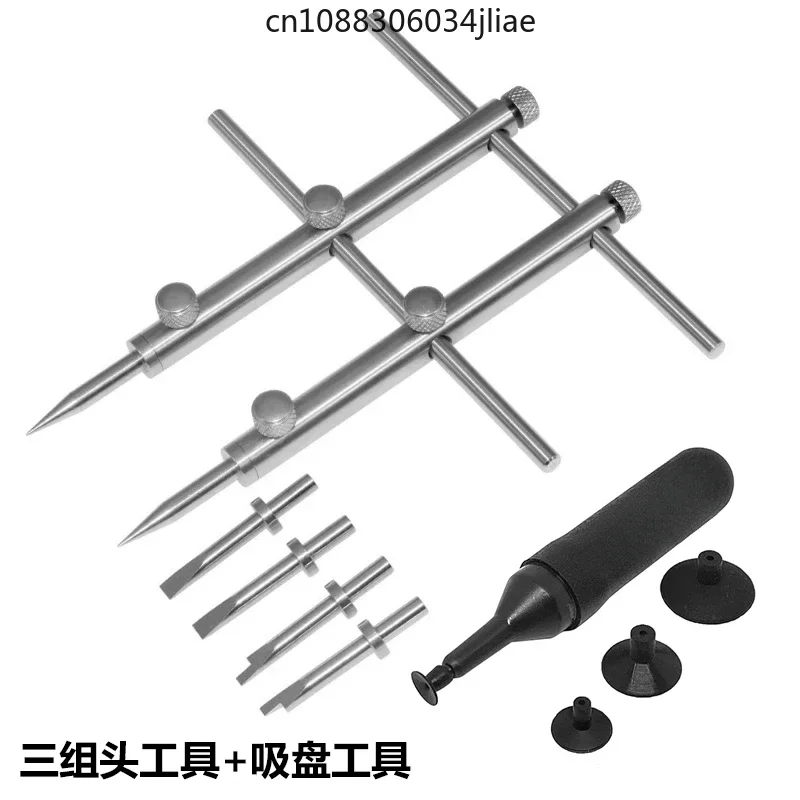 

Anti-static vacuum suction pen, lens repair and disassembly tool