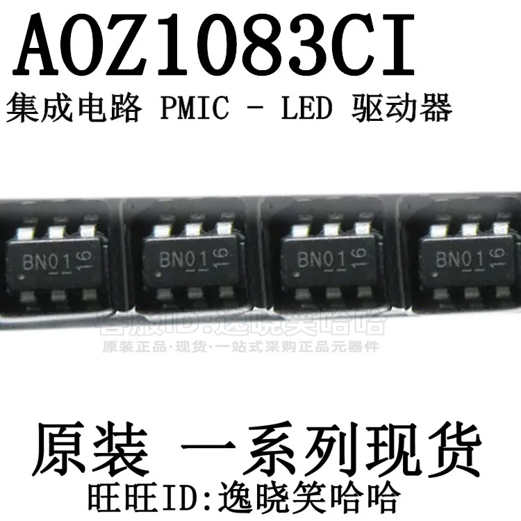 Aoz1282Ci Bn Sot23-…