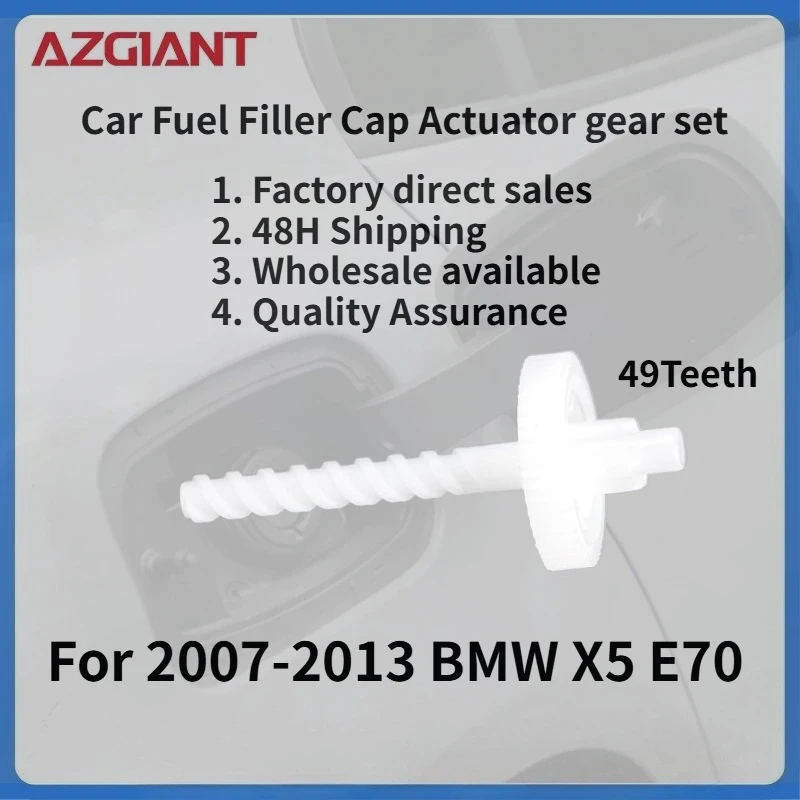 

For 2007-2013 BMW X5 E70 Car Fuel Filler Cap Actuator gear set Brand New replacement parts 100% compatible OEM Auto Accessories