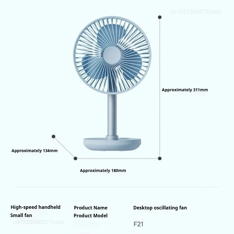 Xiaomi Portable Small Household Rechargeable Desktop Fan USB Fan for Home Office Outdoor Camping Cooling Fan with Swivel Heads