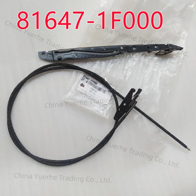 

Sunroof Guide Left for Hyundai tucson for Kia Azera Santa Fe 816471F000 Entourage Sportage Optima Borrego Veracruz