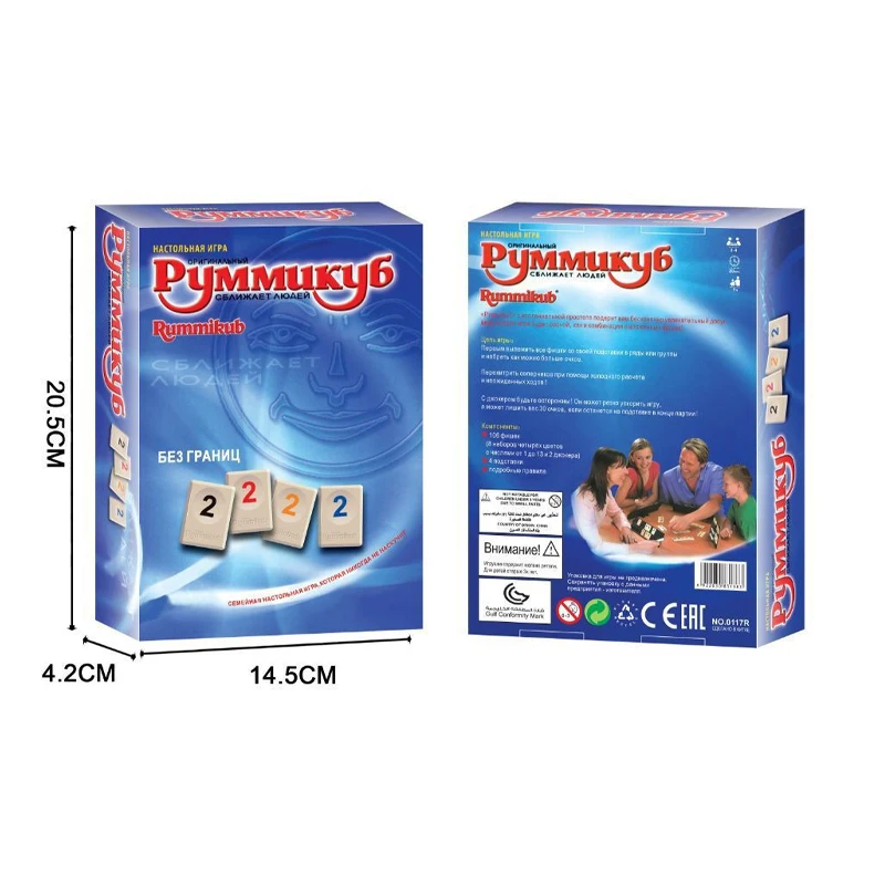 

A luck and strategy card birthday Party Game for Adults Teens and Family Game Night