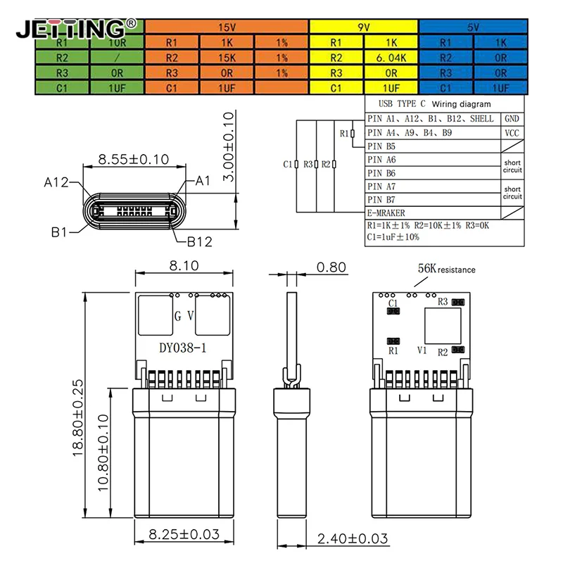 1set 5A Decoy Board Fast Charge 5V 9V 12V 15V 20V Module PD 2 3.0 DC Trigger Cable USB Type-C Male Plug QC4 Charge Connector