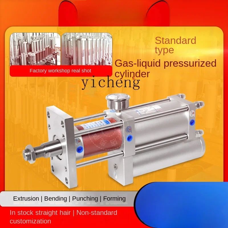 

ZC pneumatic and hydraulic booster cylinder MPT APT1T3T5T8T10T15T pneumatic booster cylinder pneumatic punch