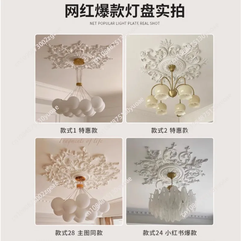 Gypsum disc inlaid combination plaster line, plaster line, living room bedroom decoration, European carving