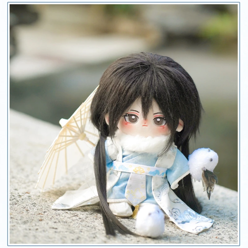 Handmade 7pc/set 20cm No Attribute Doll Clothes Plush Dolls Outfit Cloud Crane Ancient Style Set Coat Fur Collar Shoes